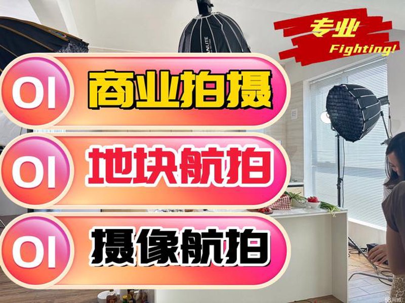 网络技术服务