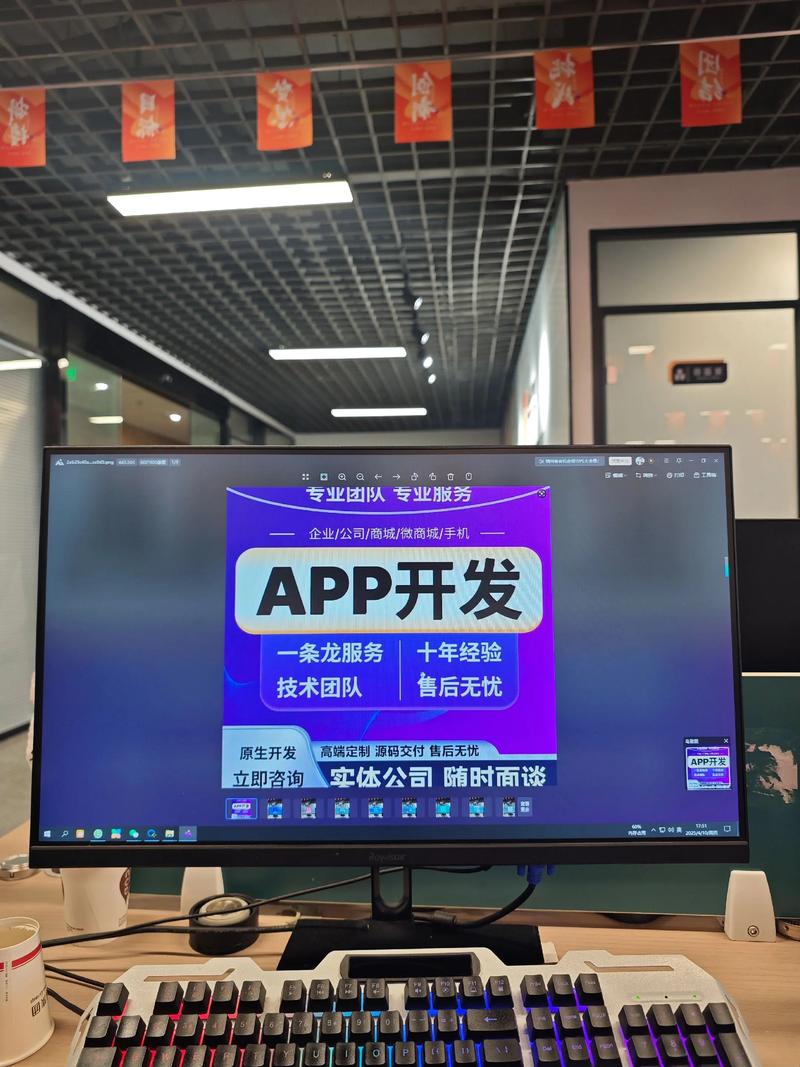 响应式网站设计